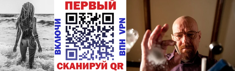 Амфетамин 97%  Югорск 