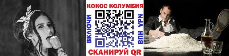 КОКАИН 98%  сколько стоит  Югорск 