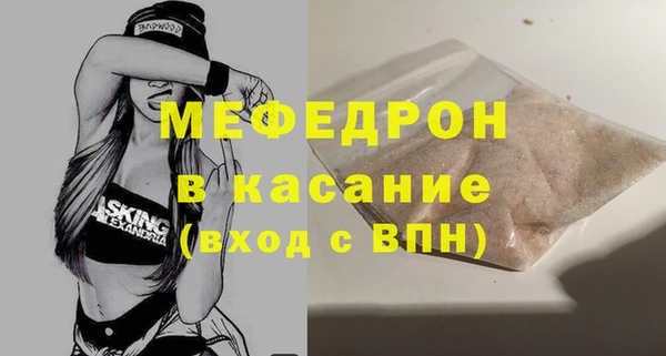 apvp Белокуриха