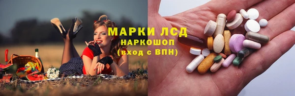 мдма Беломорск