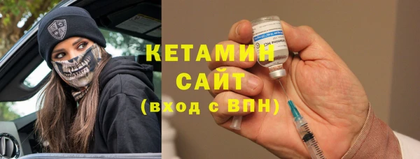 ПСИЛОЦИБИНОВЫЕ ГРИБЫ Белоозёрский