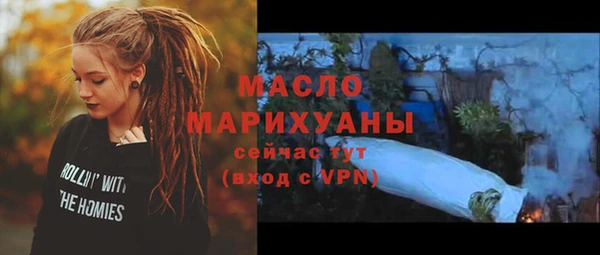 apvp Белокуриха