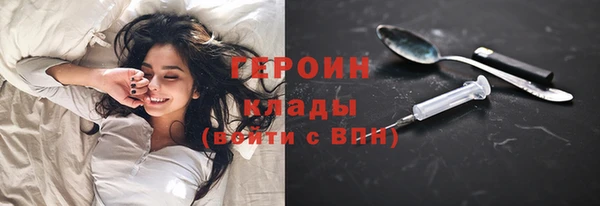 apvp Белокуриха
