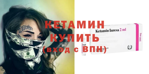 apvp Белокуриха
