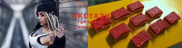 мдма Беломорск