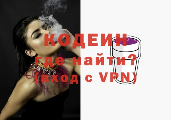 apvp Белокуриха