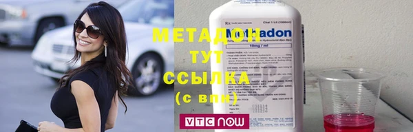 apvp Белокуриха