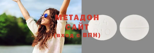 ПСИЛОЦИБИНОВЫЕ ГРИБЫ Белоозёрский