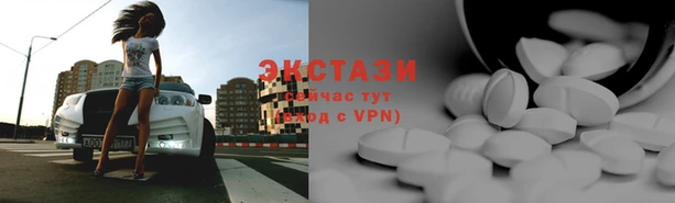 ПСИЛОЦИБИНОВЫЕ ГРИБЫ Белоозёрский