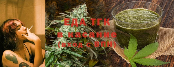 ПСИЛОЦИБИНОВЫЕ ГРИБЫ Белоозёрский