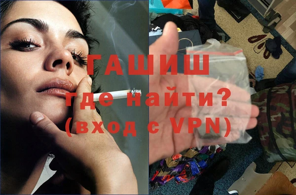 ПСИЛОЦИБИНОВЫЕ ГРИБЫ Белоозёрский
