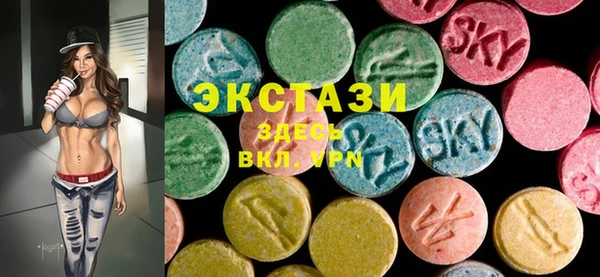 ПСИЛОЦИБИНОВЫЕ ГРИБЫ Белоозёрский