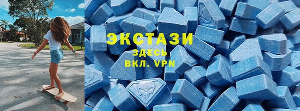 apvp Белокуриха