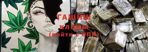 apvp Белокуриха