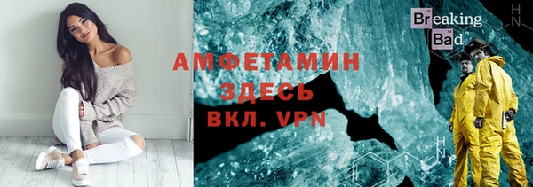 ПСИЛОЦИБИНОВЫЕ ГРИБЫ Белоозёрский