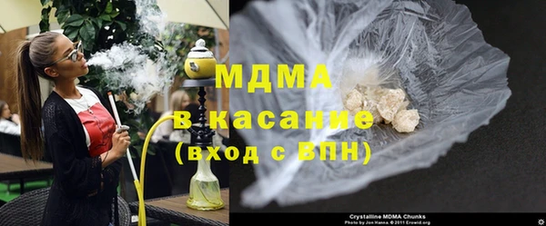 apvp Белокуриха