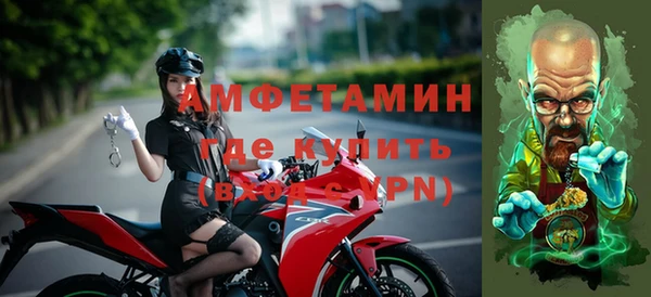 кокаин перу Нязепетровск