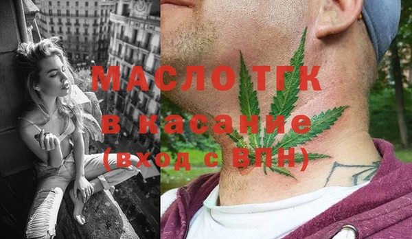 ПСИЛОЦИБИНОВЫЕ ГРИБЫ Белоозёрский