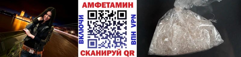 цена   Югорск  площадка состав  Первитин кристалл 
