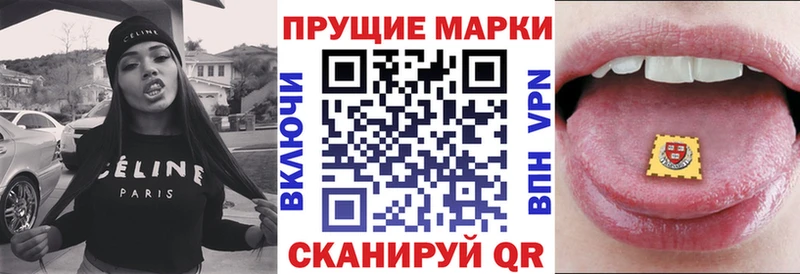 ОМГ ОМГ рабочий сайт  Югорск  Марки NBOMe 1,8мг 