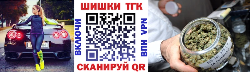 купить наркоту  blacksprut ссылка  Марихуана Ganja  Югорск 